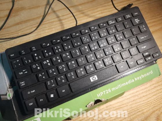 HP 726 multimedia keyboard